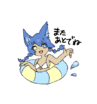 Furry babies playing（個別スタンプ：9）