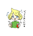Furry babies playing（個別スタンプ：10）