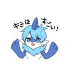 Furry babies playing（個別スタンプ：11）