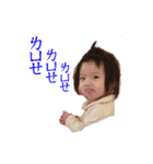 梓妍（個別スタンプ：3）