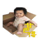 梓妍（個別スタンプ：7）