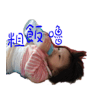 梓妍（個別スタンプ：8）