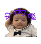 梓妍（個別スタンプ：10）