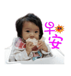 梓妍（個別スタンプ：11）