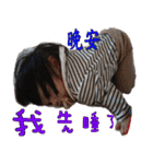 梓妍（個別スタンプ：12）