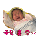 梓妍（個別スタンプ：13）