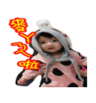 梓妍（個別スタンプ：17）