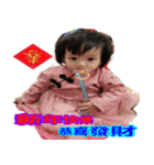 梓妍（個別スタンプ：20）