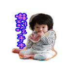 梓妍（個別スタンプ：21）