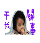 梓妍（個別スタンプ：22）