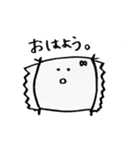 ゆる〜いモノクロのスタンプ①（個別スタンプ：5）