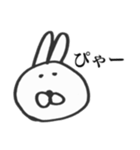 かわいくないうさぎのひとこと（個別スタンプ：1）