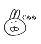 かわいくないうさぎのひとこと（個別スタンプ：2）