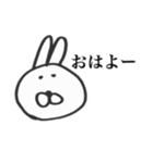 かわいくないうさぎのひとこと（個別スタンプ：4）