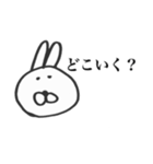 かわいくないうさぎのひとこと（個別スタンプ：5）