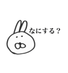 かわいくないうさぎのひとこと（個別スタンプ：6）