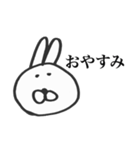 かわいくないうさぎのひとこと（個別スタンプ：7）