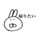 かわいくないうさぎのひとこと（個別スタンプ：8）