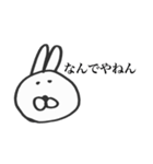 かわいくないうさぎのひとこと（個別スタンプ：9）