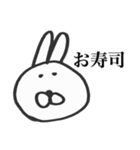 かわいくないうさぎのひとこと（個別スタンプ：11）