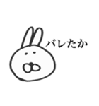 かわいくないうさぎのひとこと（個別スタンプ：14）
