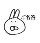かわいくないうさぎのひとこと（個別スタンプ：15）