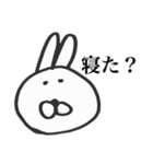 かわいくないうさぎのひとこと（個別スタンプ：16）