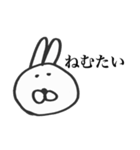 かわいくないうさぎのひとこと（個別スタンプ：17）