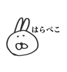 かわいくないうさぎのひとこと（個別スタンプ：18）