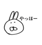 かわいくないうさぎのひとこと（個別スタンプ：19）