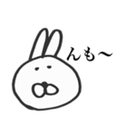 かわいくないうさぎのひとこと（個別スタンプ：21）