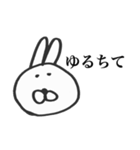 かわいくないうさぎのひとこと（個別スタンプ：22）