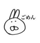 かわいくないうさぎのひとこと（個別スタンプ：23）