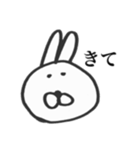 かわいくないうさぎのひとこと（個別スタンプ：24）