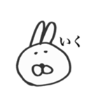 かわいくないうさぎのひとこと（個別スタンプ：25）