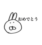 かわいくないうさぎのひとこと（個別スタンプ：27）