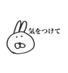 かわいくないうさぎのひとこと（個別スタンプ：29）