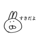 かわいくないうさぎのひとこと（個別スタンプ：30）