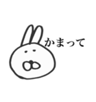 かわいくないうさぎのひとこと（個別スタンプ：32）