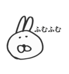 かわいくないうさぎのひとこと（個別スタンプ：35）