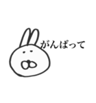 かわいくないうさぎのひとこと（個別スタンプ：36）