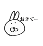 かわいくないうさぎのひとこと（個別スタンプ：37）