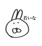 かわいくないうさぎのひとこと（個別スタンプ：39）