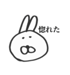 かわいくないうさぎのひとこと（個別スタンプ：40）