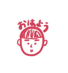いろいろな世界（個別スタンプ：3）