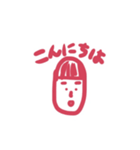 いろいろな世界（個別スタンプ：5）