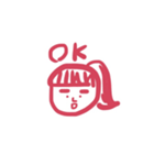 いろいろな世界（個別スタンプ：9）