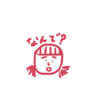 いろいろな世界（個別スタンプ：10）