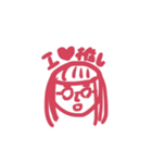 いろいろな世界（個別スタンプ：11）