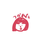 いろいろな世界（個別スタンプ：14）